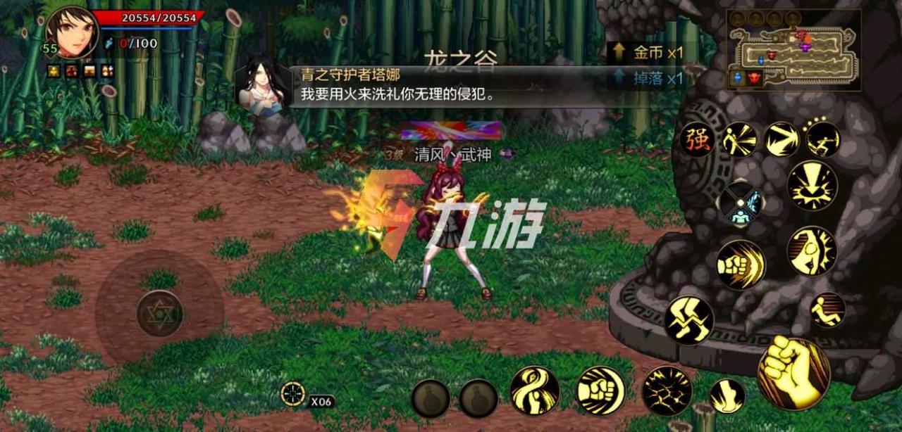 附件1611730901.jpg