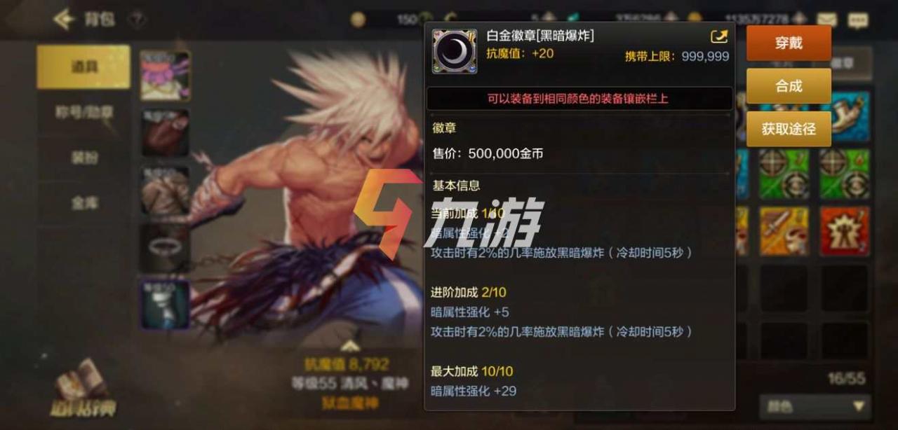 附件1611730907.jpg