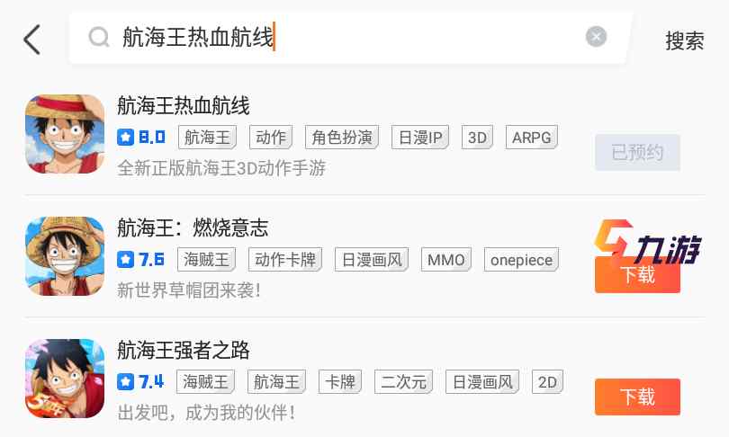 附件1612249724.jpg