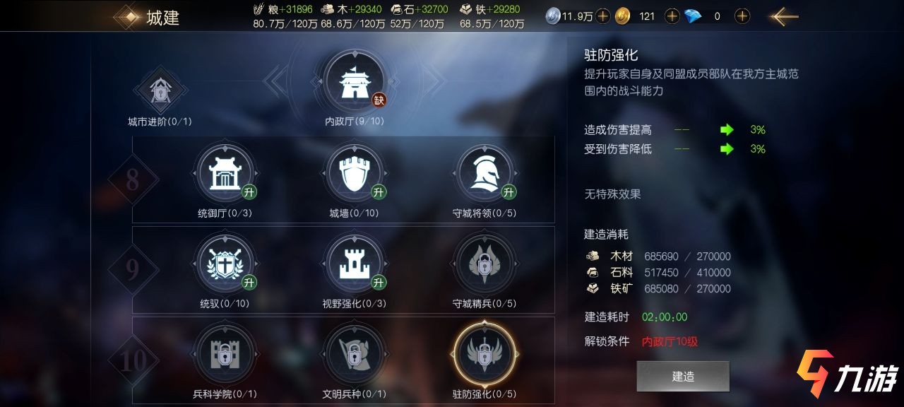 附件1612249847.jpg