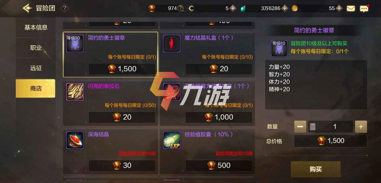 附件1611731536.jpg