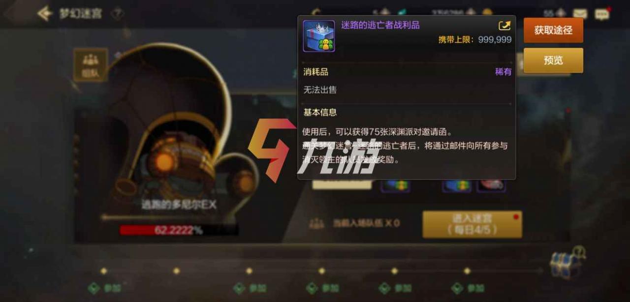 附件1611731537.jpg