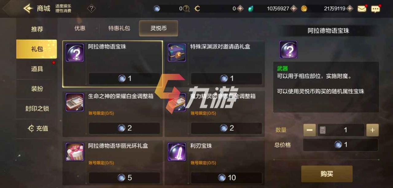 附件1612164725.jpg