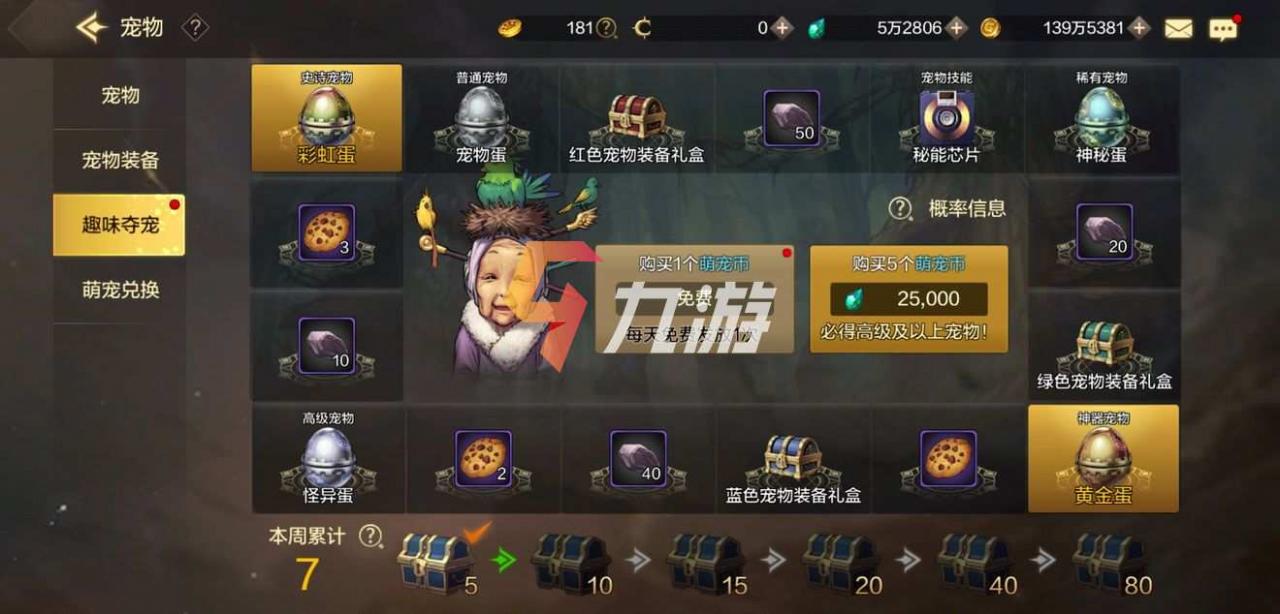 附件1612164726.jpg