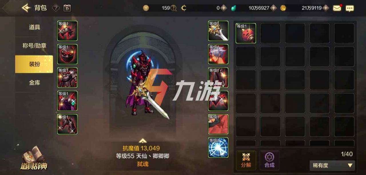 附件1612164726.jpg