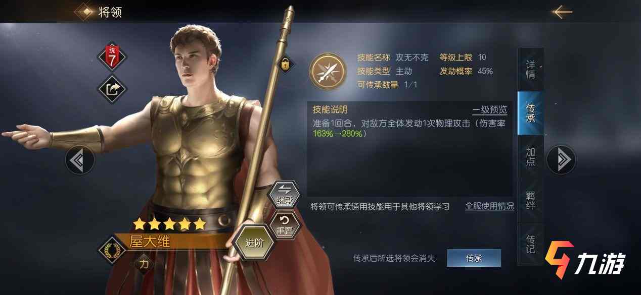 附件1611734634.jpg