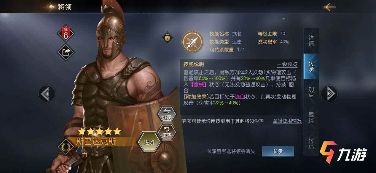 附件1611734635.jpg