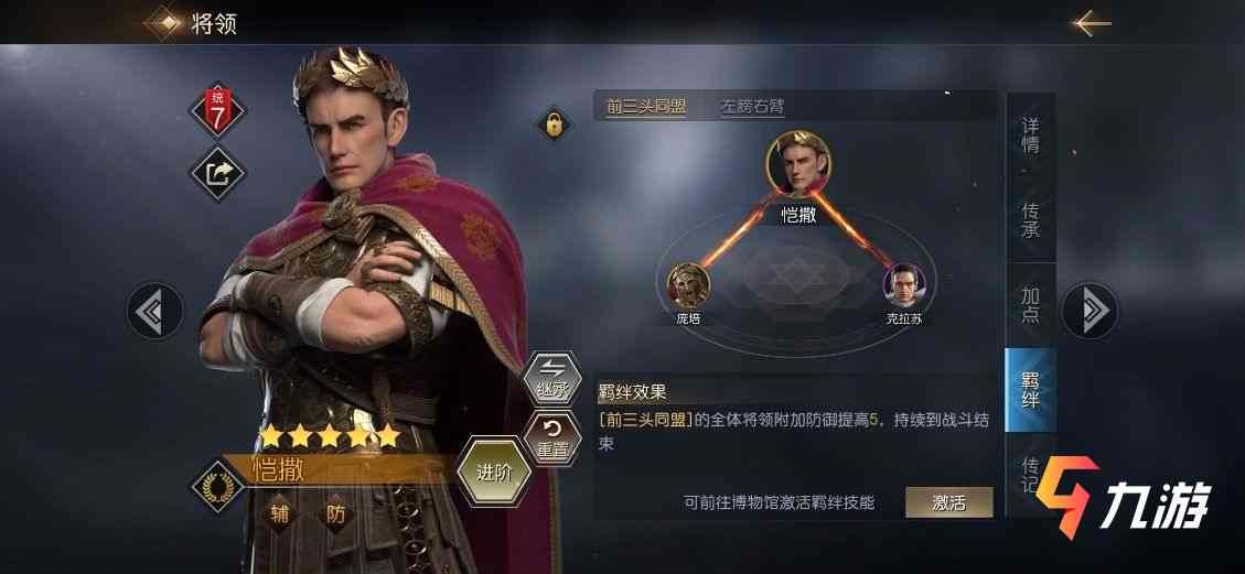 附件1611734638.jpg