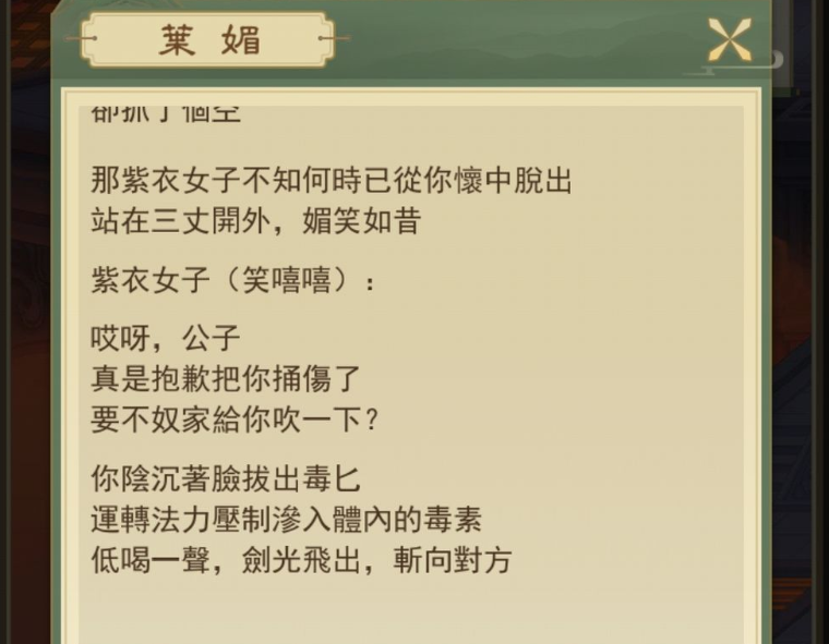 附件1613639887.png