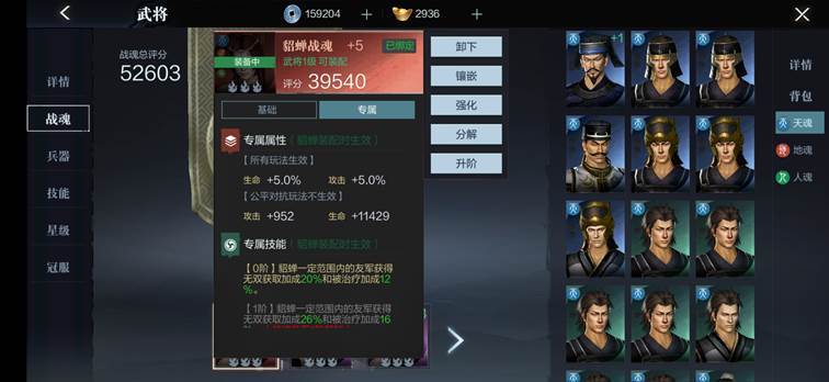 附件1611741603.jpg