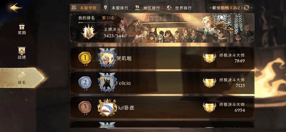 附件1613988159.jpg