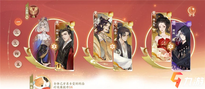 附件1613988165.jpg