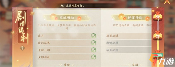 附件1613988167.jpg