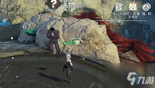 天諭手遊海上寶藏在哪？ 海上寶藏位置坐標與任務攻略