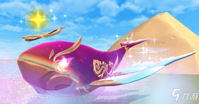 創造與魔法仙遊浮鯤怎麼樣？ 2021年度新坐騎仙遊浮鯤解析