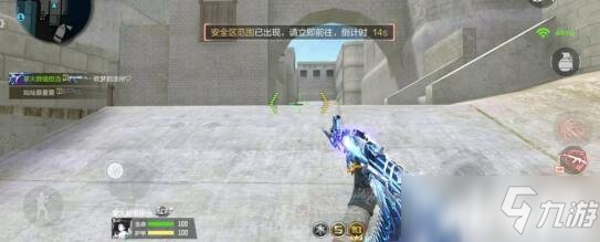 CF手遊新版本：個人戰3.0正式更新，殲滅玩法格外刺激!分享到：