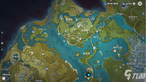 原神玲瓏霄燈圖任務攻略，找到玲瓏霄燈圖上標註的藏寶地位置大全