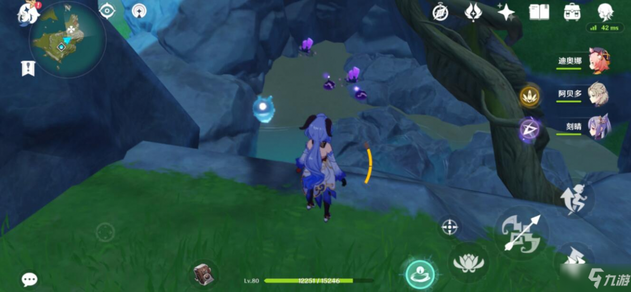 《原神》帶有紫色的生物最新位置點 福至五彩活動第七天玩法