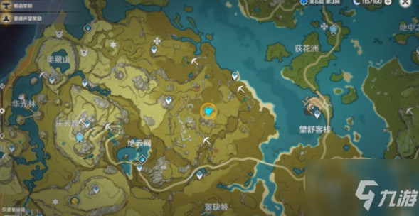 原神玲瓏霄燈圖之二bug怎麼辦？ 玲瓏霄燈圖之二寶藏無法挖掘攻略