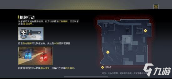使命召喚手遊春節狂歡開啟，獎勵拿到手軟