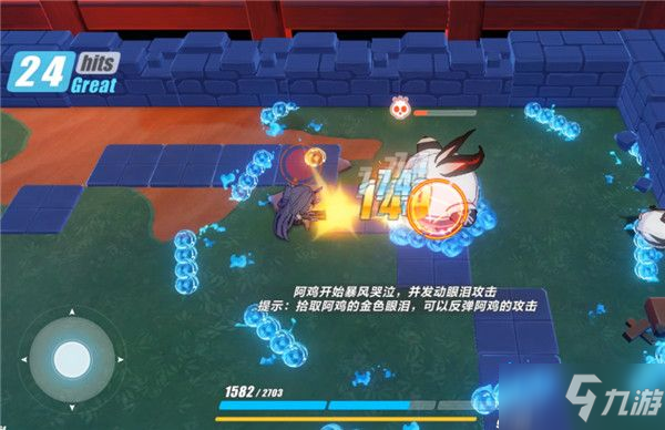 《崩壞3》木牌挑戰3-5 木牌挑戰3-5金色眼淚攻略