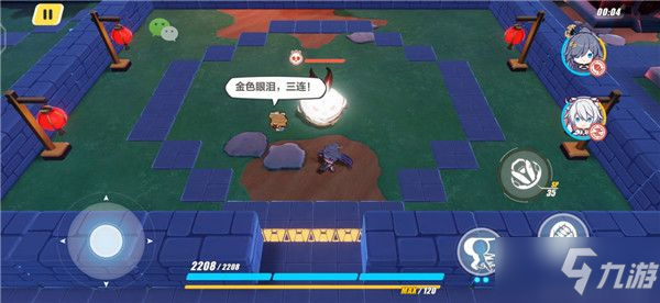 《崩壞3》木牌挑戰3-5 木牌挑戰3-5金色眼淚攻略