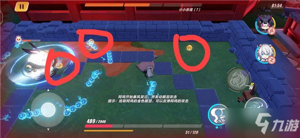 《崩壞3》木牌挑戰3-5 木牌挑戰3-5金色眼淚攻略