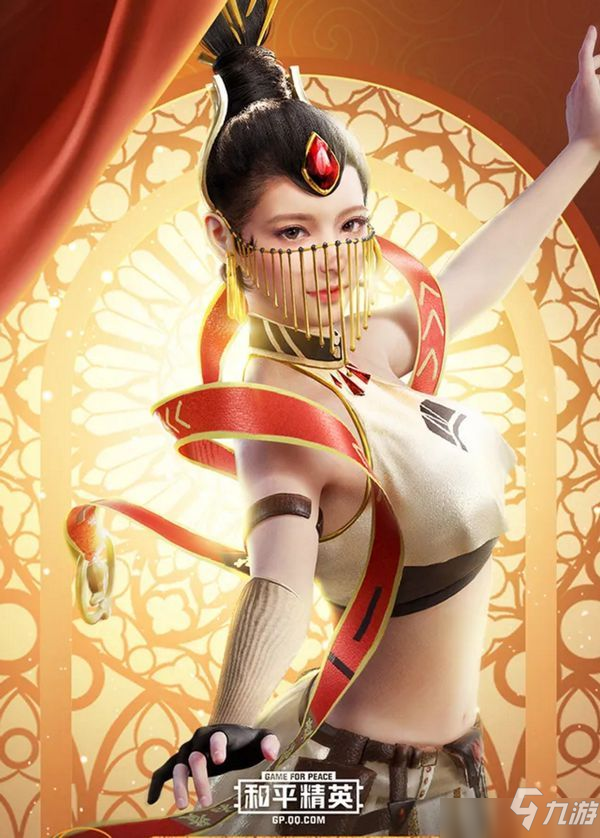 和平精英西域古夢軍需多少錢？西域古夢套裝價格介紹