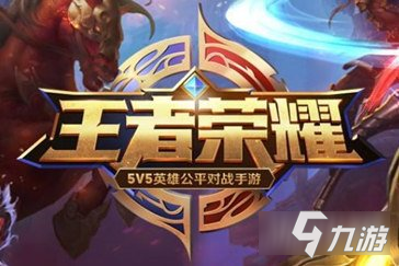 王者榮耀孫尚香怎麼出裝 孫尚香出裝及銘文