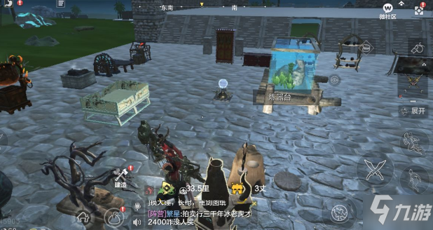 妄想山海北華念必來招募方法攻略