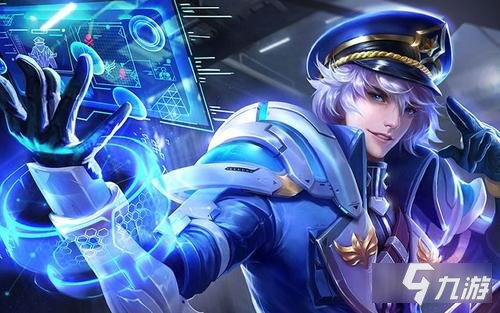 王者榮耀英雄調整 諸葛亮二技能冷卻時間縮短