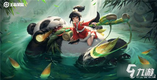 王者榮耀英雄調整 諸葛亮二技能冷卻時間縮短