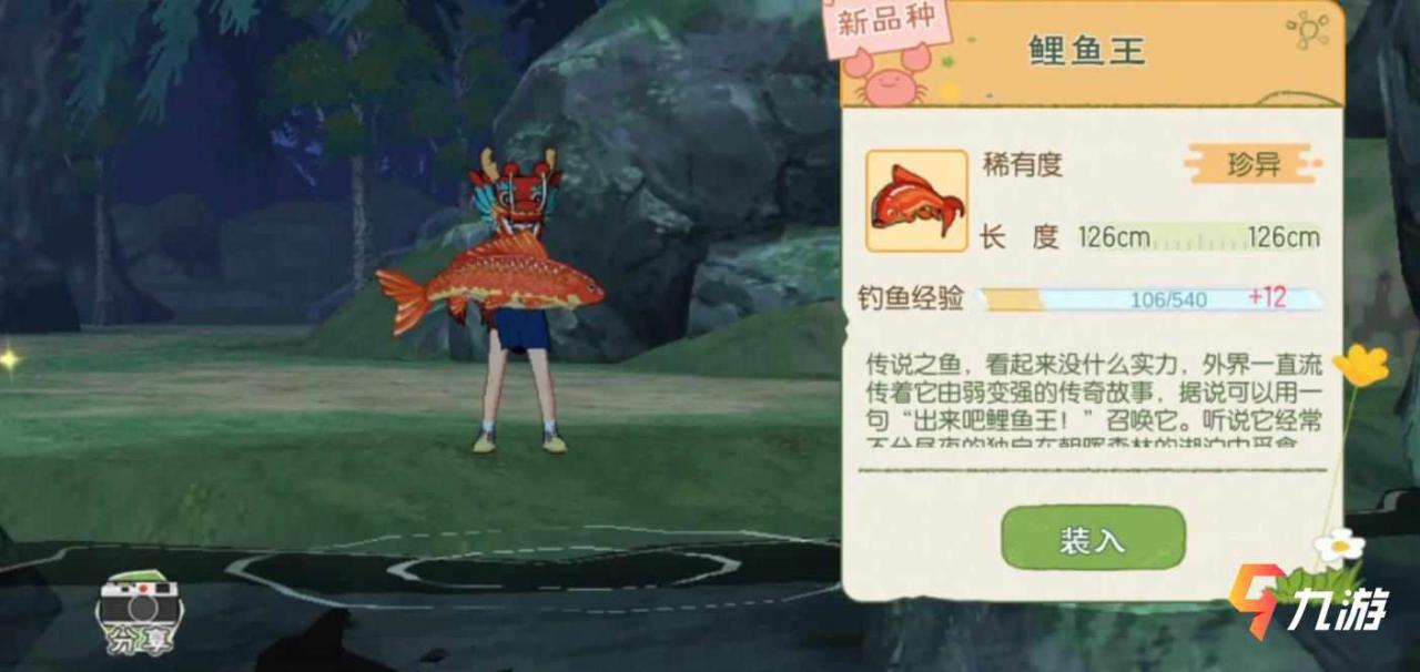 附件1617084672.jpg
