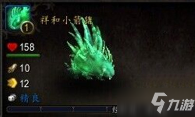 《魔獸世界》寵物祥和小箭豬獲取攻略