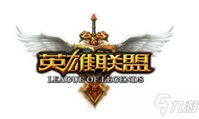 《LOL》11.7版本平衡性改動預覽