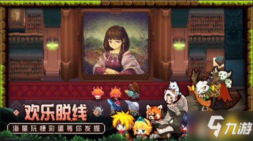 坎公騎冠劍世界1支線任務怎麼做 世界1支線任務攻略