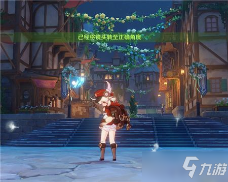 原神芙蘿拉留影任務怎麼做？芙蘿拉留影攻略