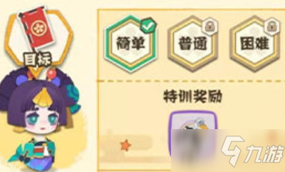 《陰陽師：妖怪屋》達摩卡獲取方法攻略
