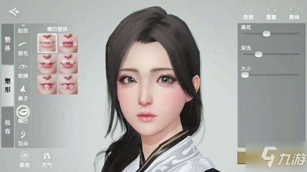 秦時明月世界捏臉數據女分享 可愛的女性捏臉數據