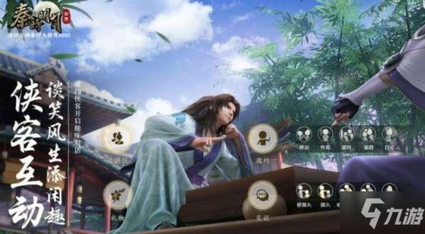 秦時明月世界萌新開局怎麼玩-新手開局玩法攻略