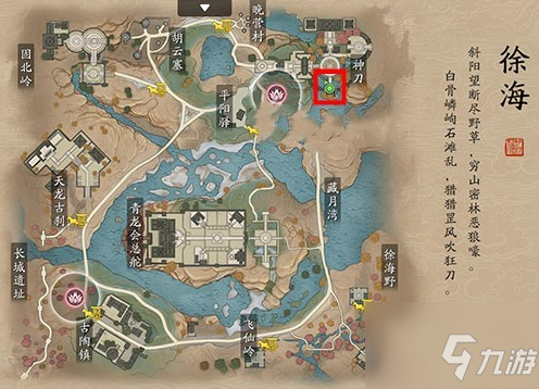 天涯明月刀神刀堂在什麼地方 神刀堂位置分享