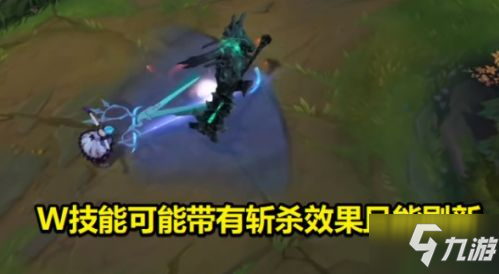 英雄聯盟新英雄靈羅娃娃格溫技能分析