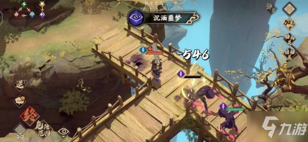 天地劫手遊夢境怪談噬魂鬼中級攻略 噬魂鬼中級通關流程