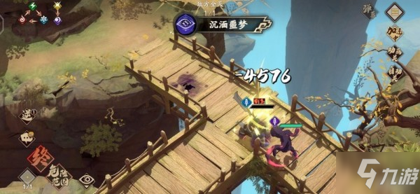 天地劫手遊夢境怪談噬魂鬼中級攻略 噬魂鬼中級通關流程