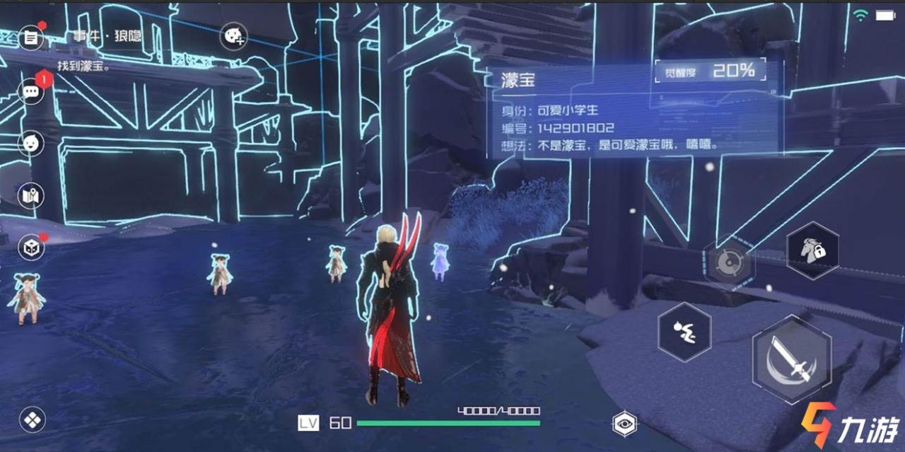 附件1618192719.jpg