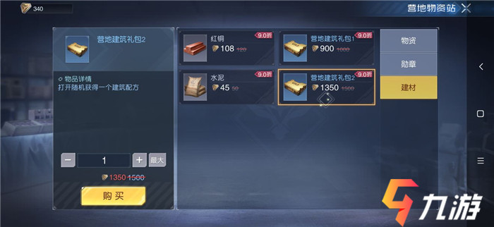 附件1618193584.jpg