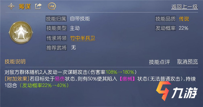 附件1617335263.jpg