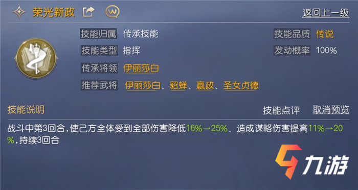 附件1617335264.jpg