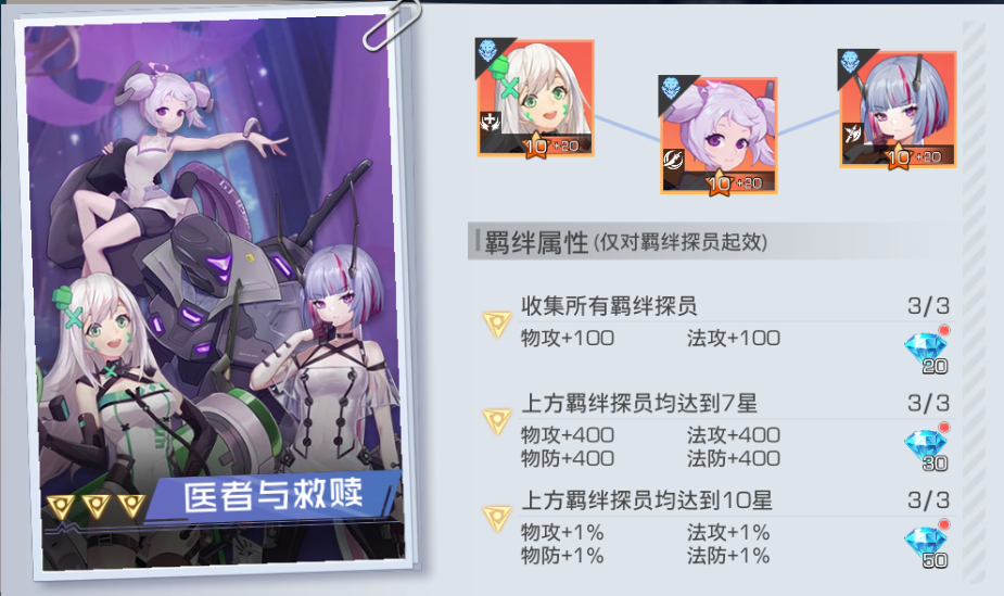 附件1618632405.jpg