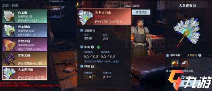 附件1617684769.jpg